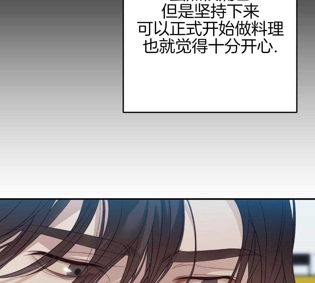 《赌约》漫画最新章节第16话免费下拉式在线观看章节第【10】张图片