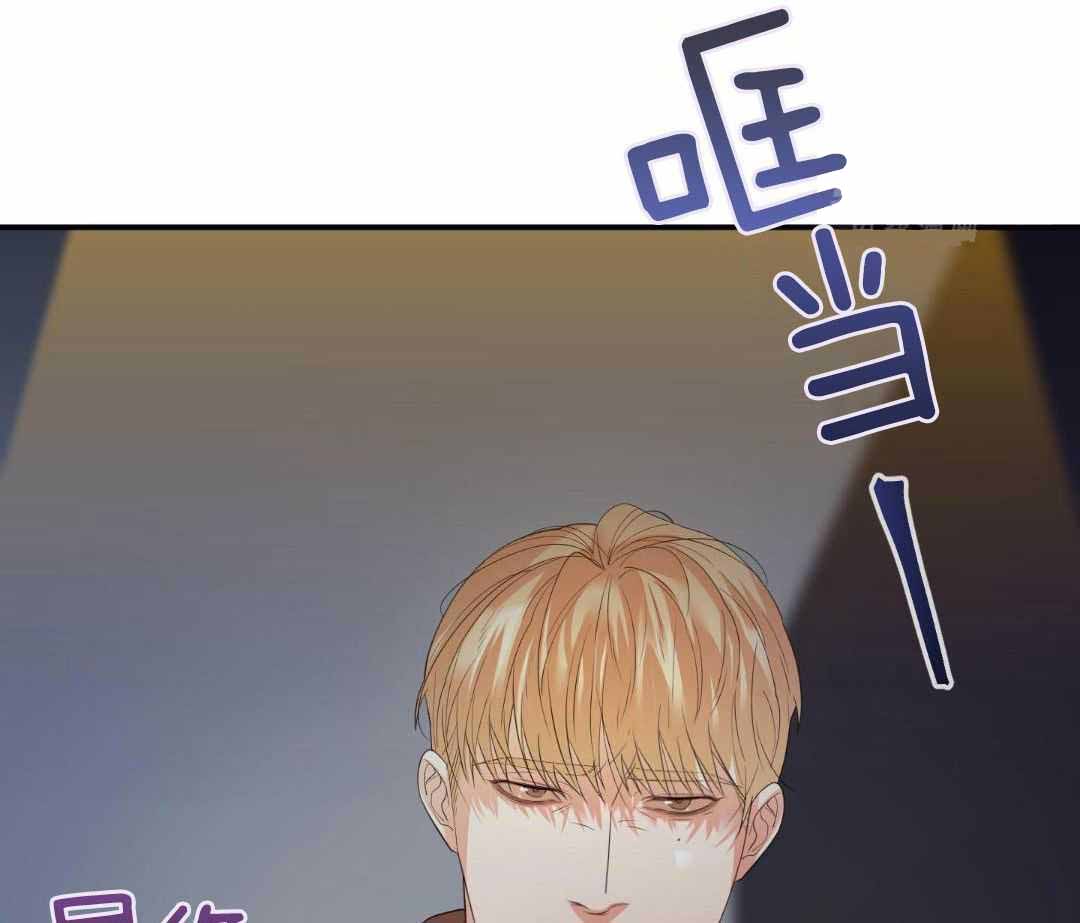 《赌约》漫画最新章节第19话免费下拉式在线观看章节第【17】张图片