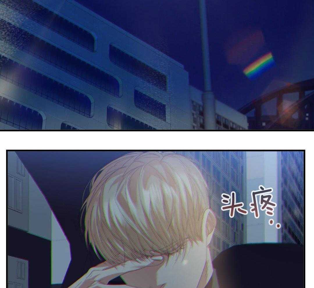 《赌约》漫画最新章节第19话免费下拉式在线观看章节第【21】张图片