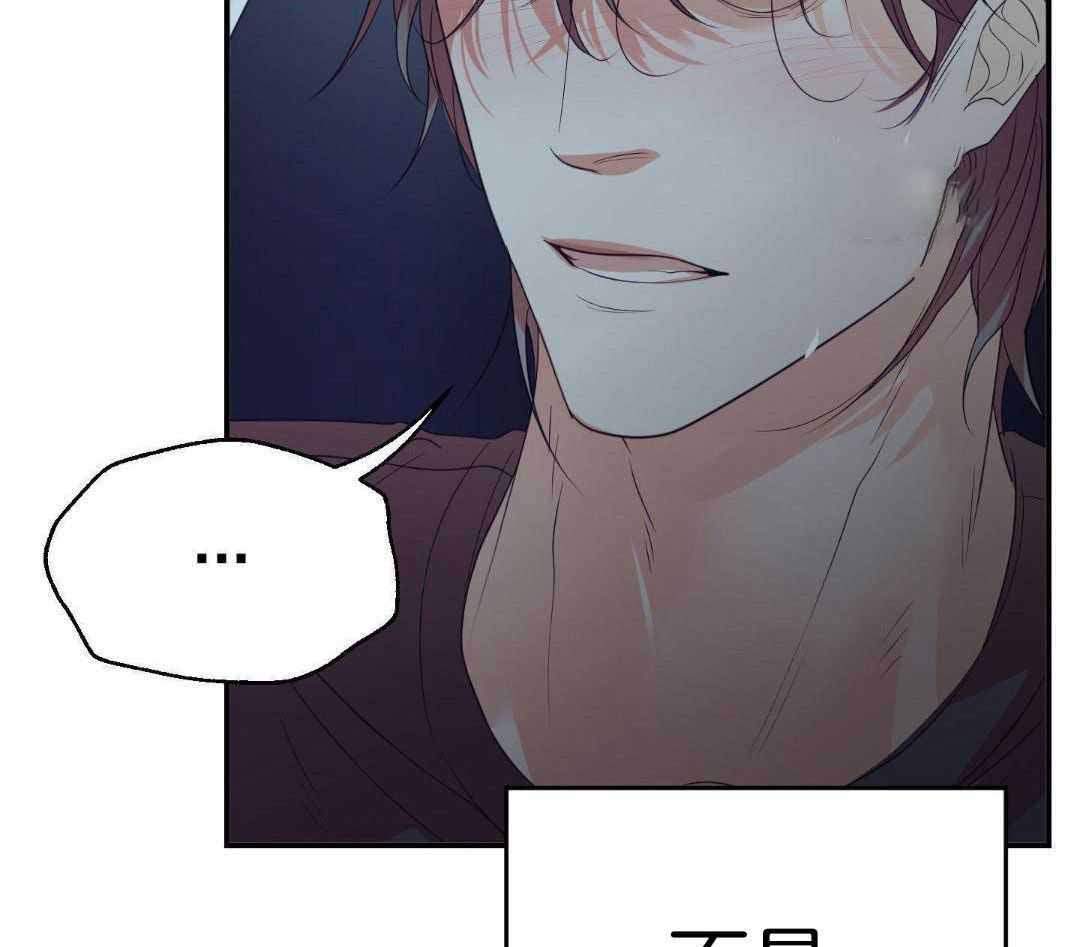 《赌约》漫画最新章节第20话免费下拉式在线观看章节第【24】张图片