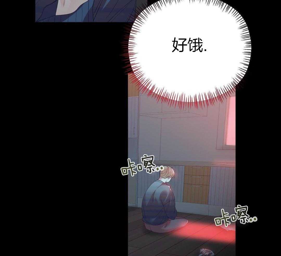 《赌约》漫画最新章节第22话免费下拉式在线观看章节第【14】张图片