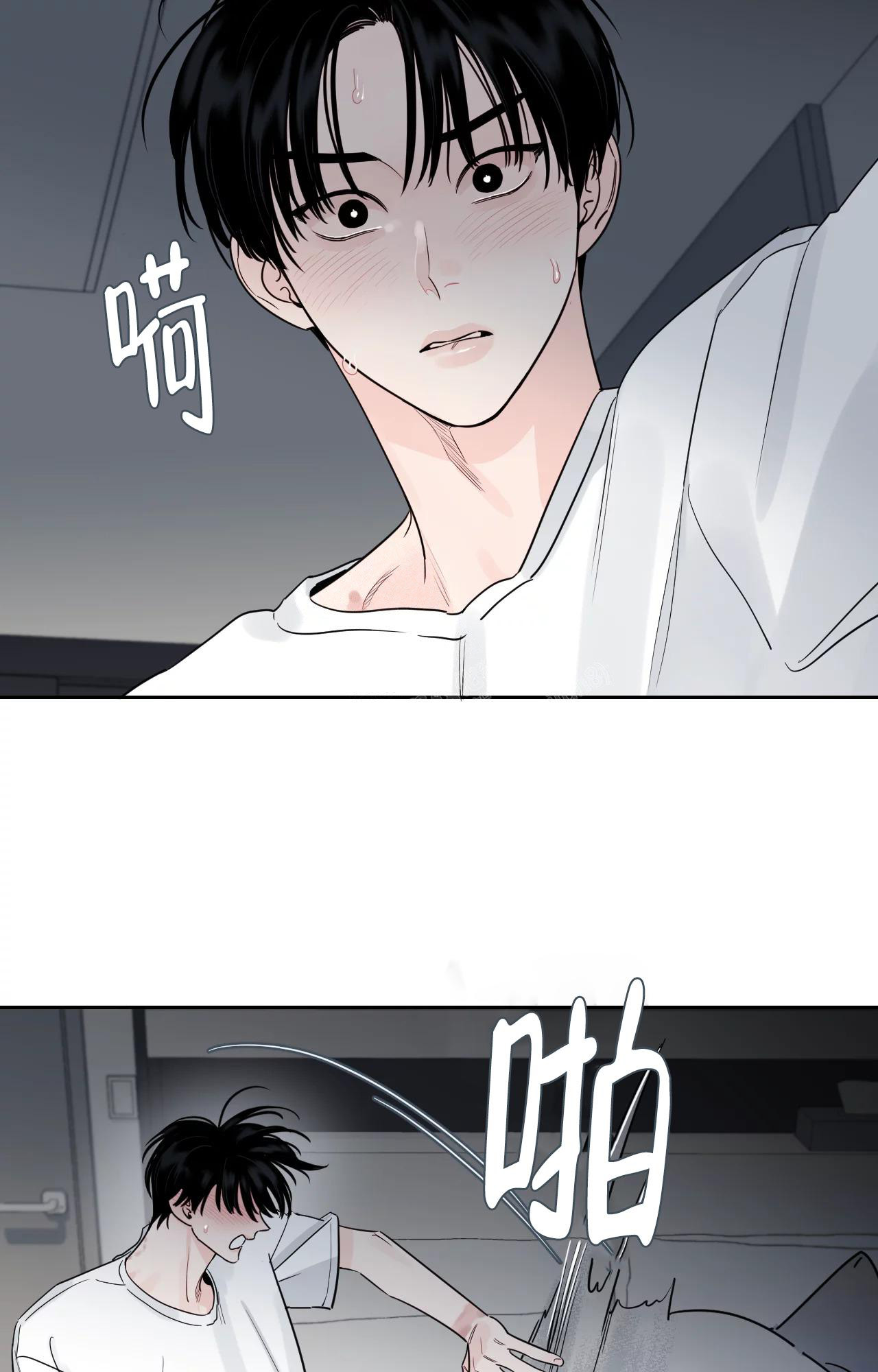 《秘密领域》漫画最新章节第25话免费下拉式在线观看章节第【19】张图片