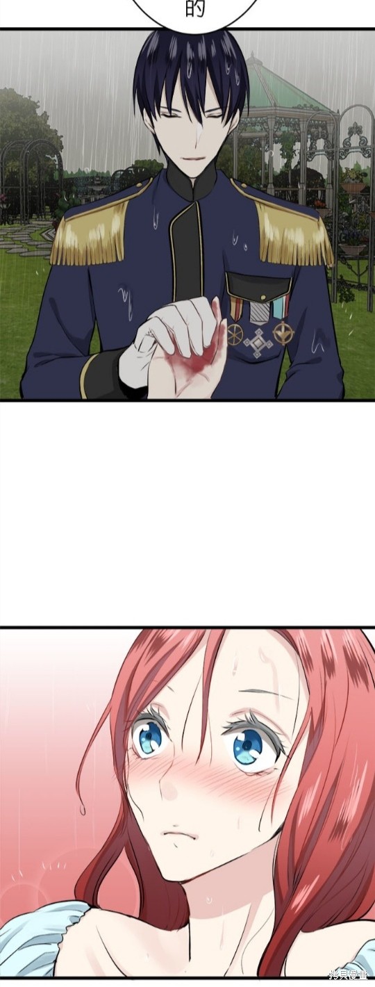 《奴莉塔丝-伪装的新娘》漫画最新章节第28话免费下拉式在线观看章节第【40】张图片