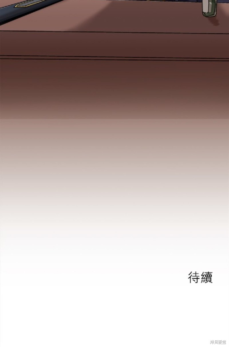 《奴莉塔丝-伪装的新娘》漫画最新章节第5话免费下拉式在线观看章节第【40】张图片