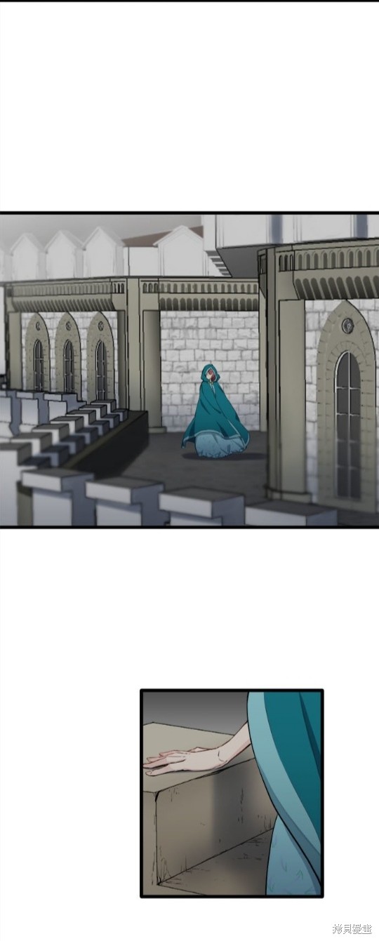 《奴莉塔丝-伪装的新娘》漫画最新章节第28话免费下拉式在线观看章节第【2】张图片