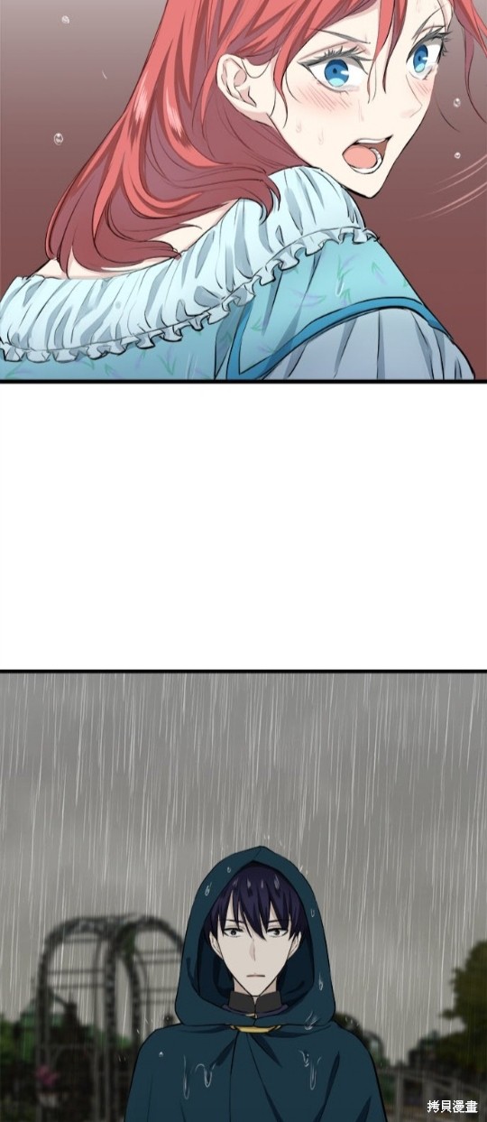 《奴莉塔丝-伪装的新娘》漫画最新章节第28话免费下拉式在线观看章节第【24】张图片