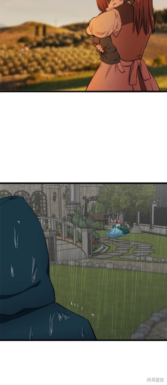 《奴莉塔丝-伪装的新娘》漫画最新章节第28话免费下拉式在线观看章节第【22】张图片