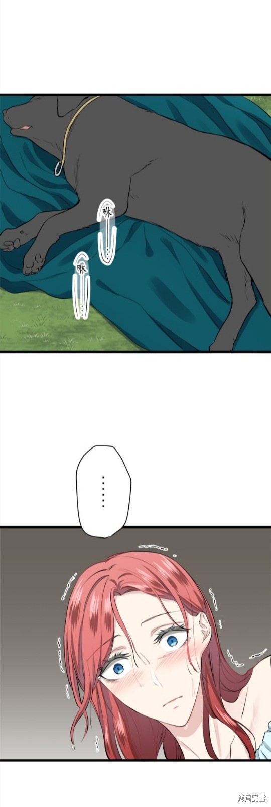 《奴莉塔丝-伪装的新娘》漫画最新章节第28话免费下拉式在线观看章节第【31】张图片