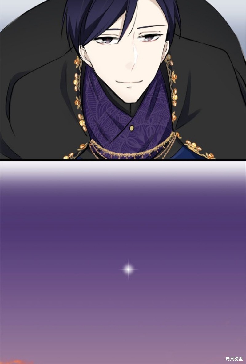 《奴莉塔丝-伪装的新娘》漫画最新章节第40话免费下拉式在线观看章节第【48】张图片